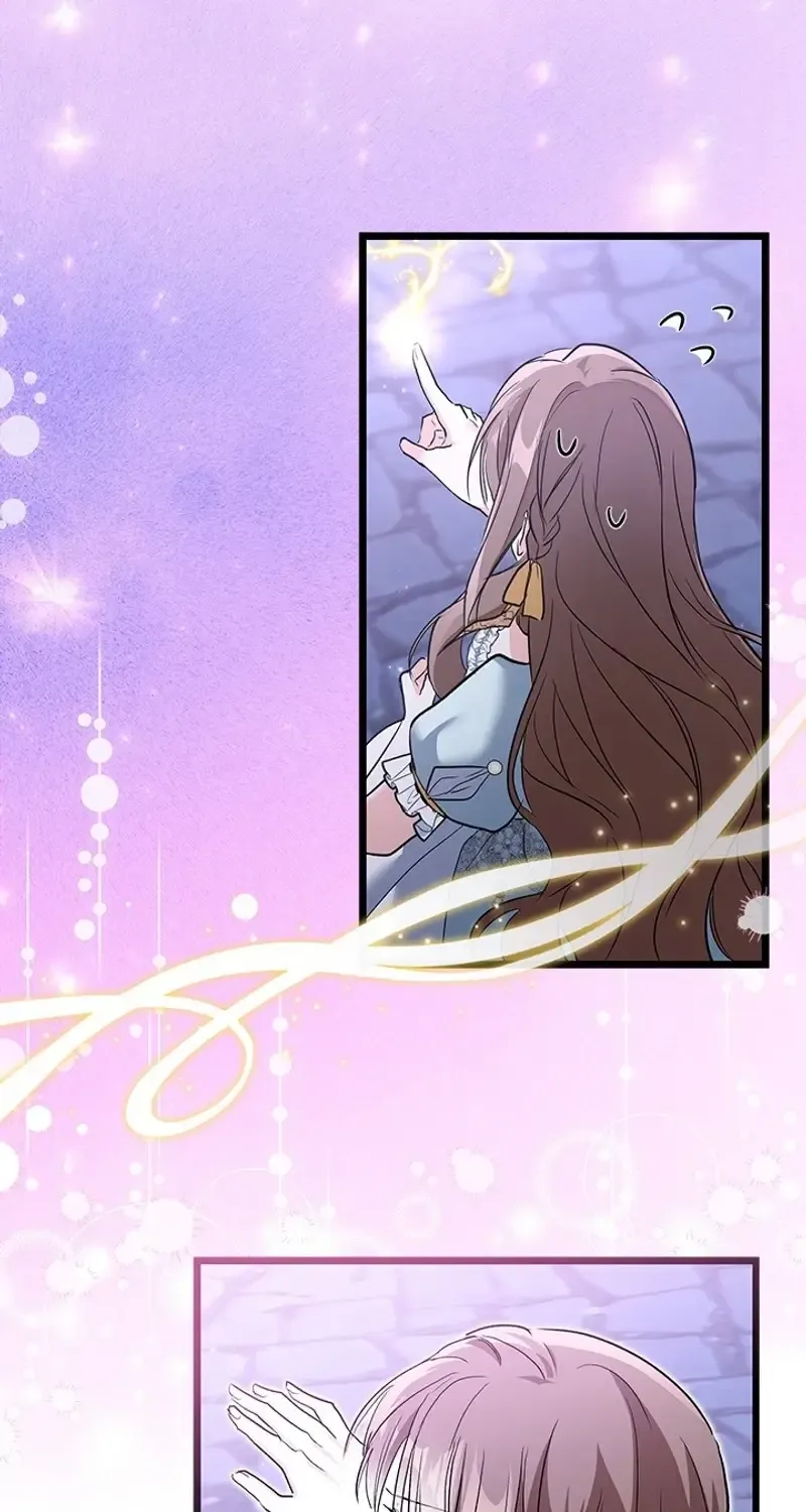 I’m Repaying The Kindness That Raised Me With Obsession Chapter 39 page 81 - 