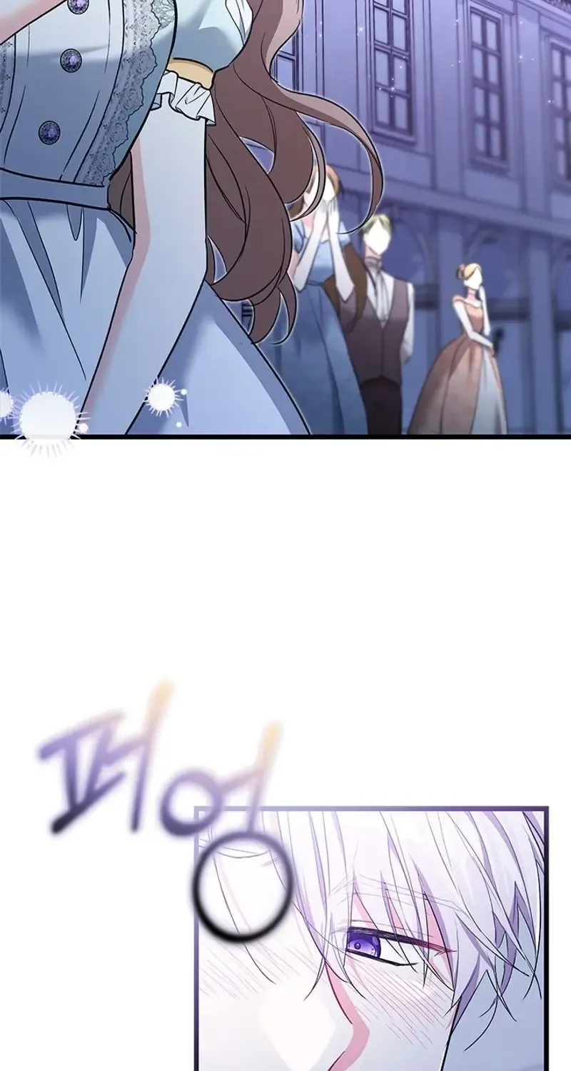 I’m Repaying The Kindness That Raised Me With Obsession Chapter 39 page 84 - 