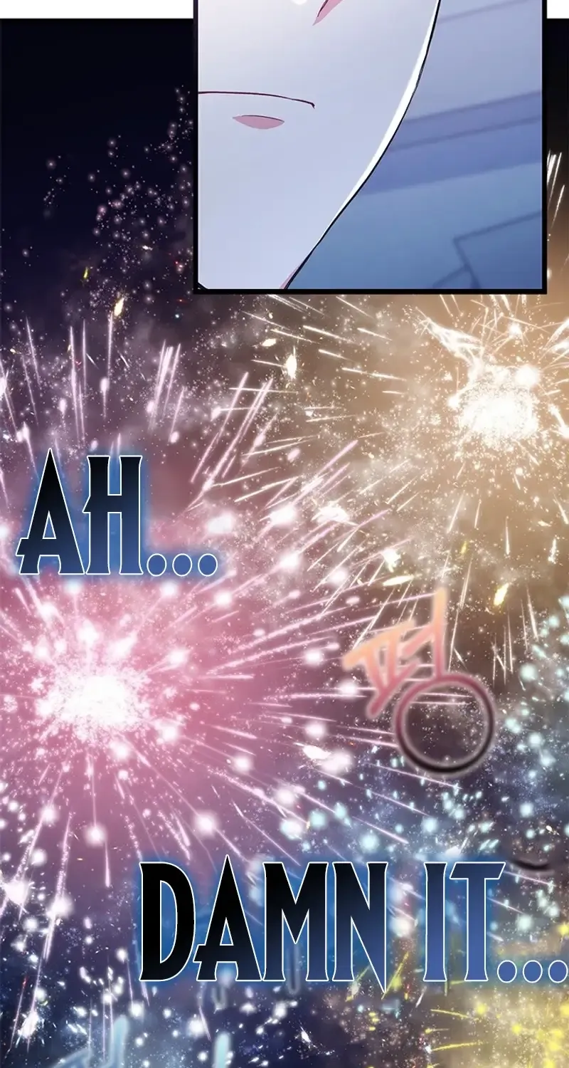I’m Repaying The Kindness That Raised Me With Obsession Chapter 39 page 85 - 