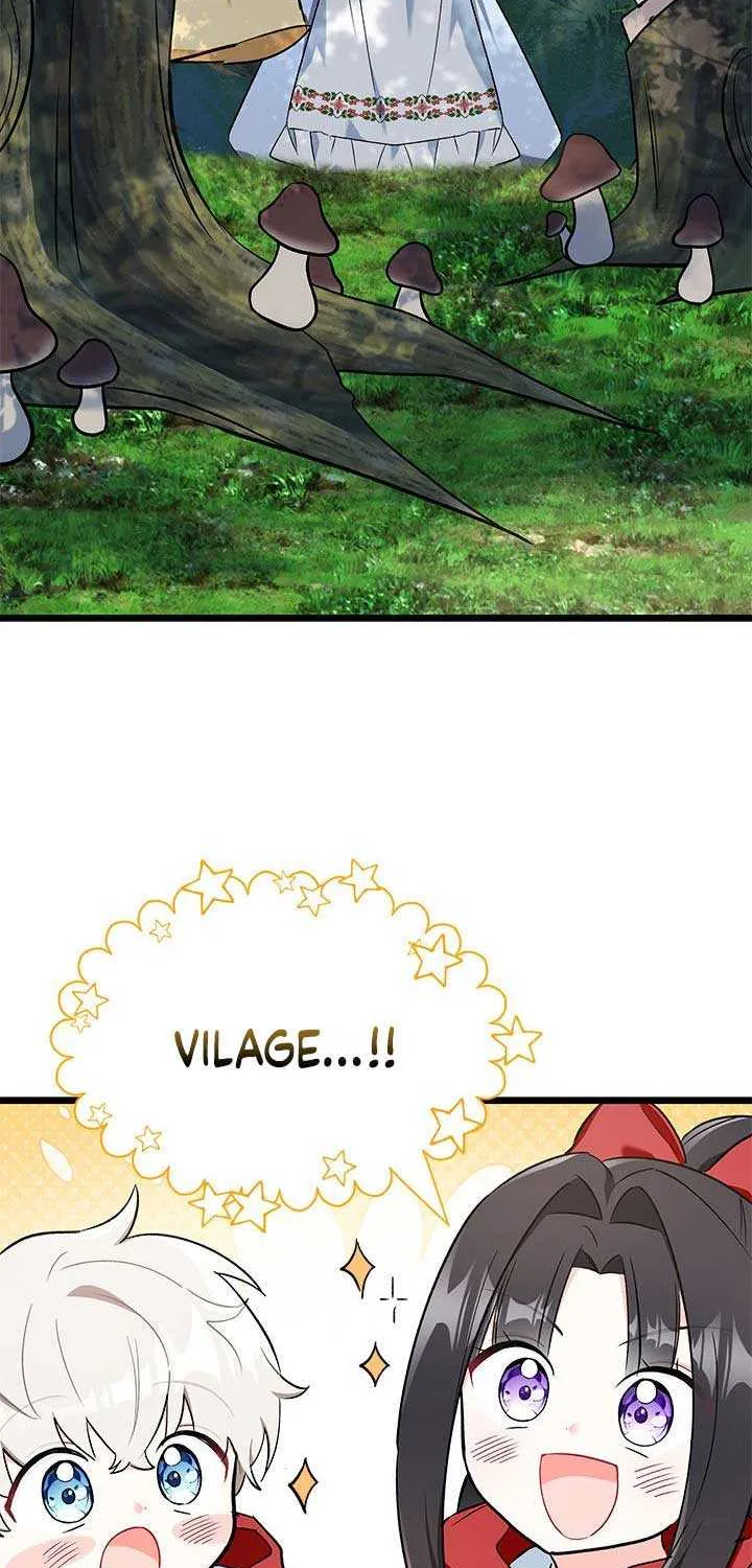 I’m Repaying The Kindness That Raised Me With Obsession Chapter 4 page 28 - 