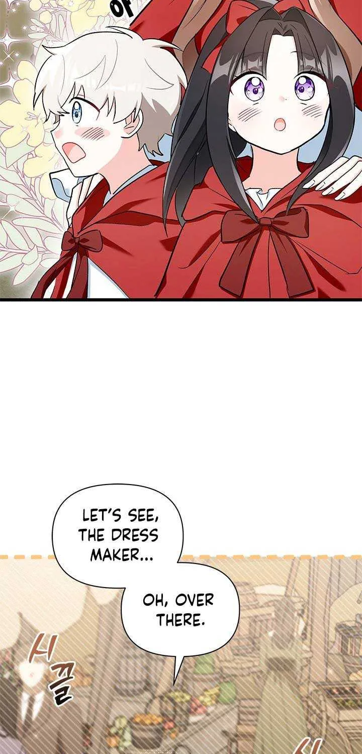 I’m Repaying The Kindness That Raised Me With Obsession Chapter 4 page 42 - 