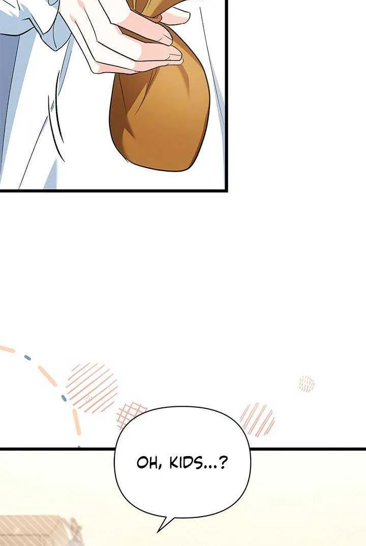 I’m Repaying The Kindness That Raised Me With Obsession Chapter 4 page 49 - 