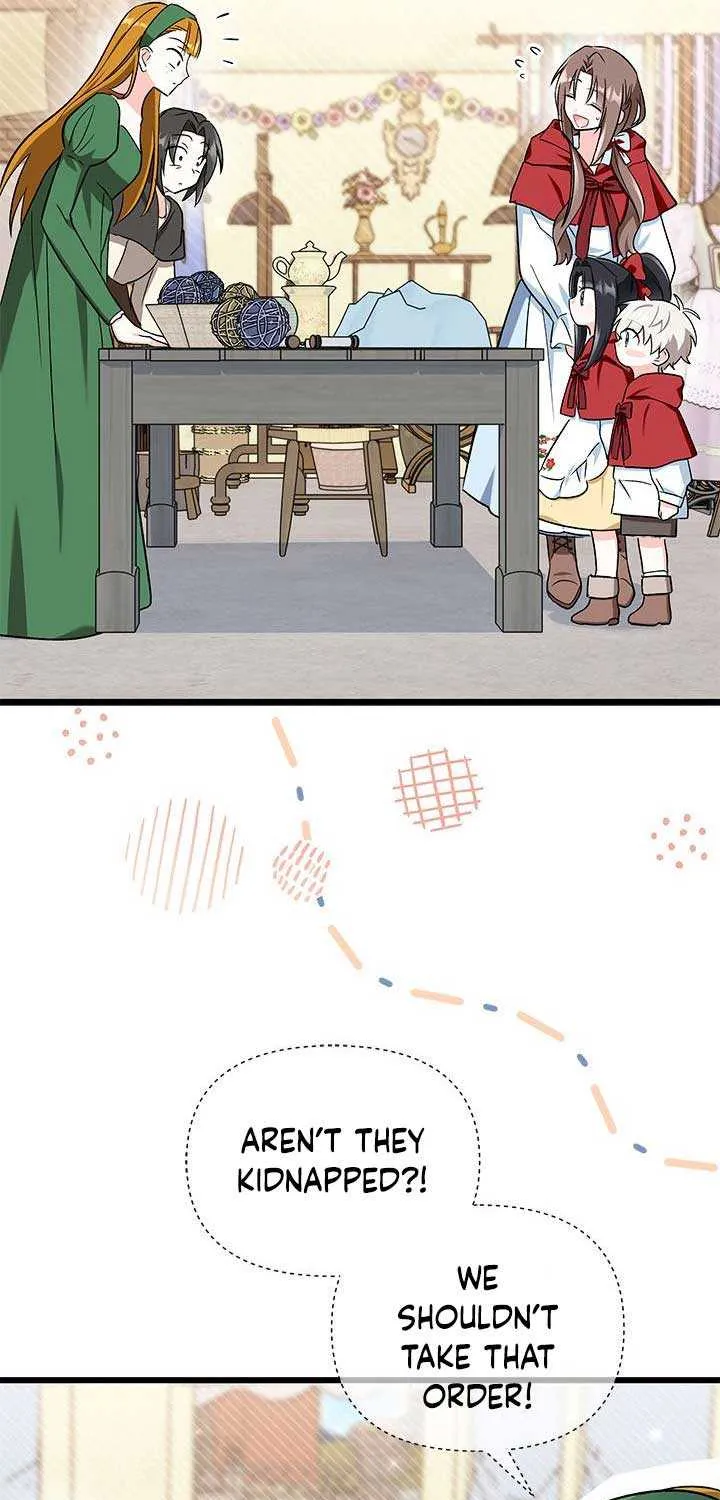 I’m Repaying The Kindness That Raised Me With Obsession Chapter 4 page 50 - 