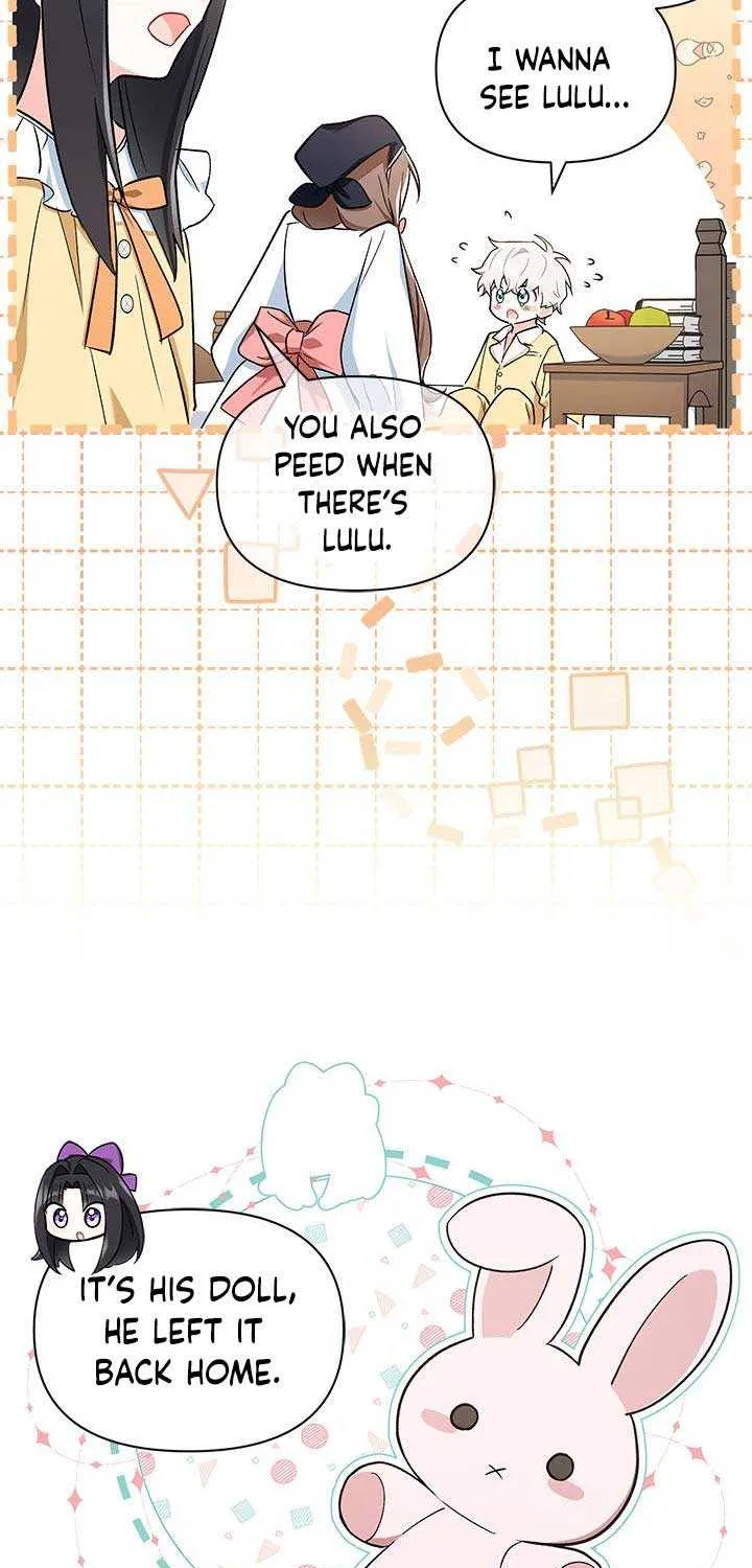 I’m Repaying The Kindness That Raised Me With Obsession Chapter 4 page 6 - 