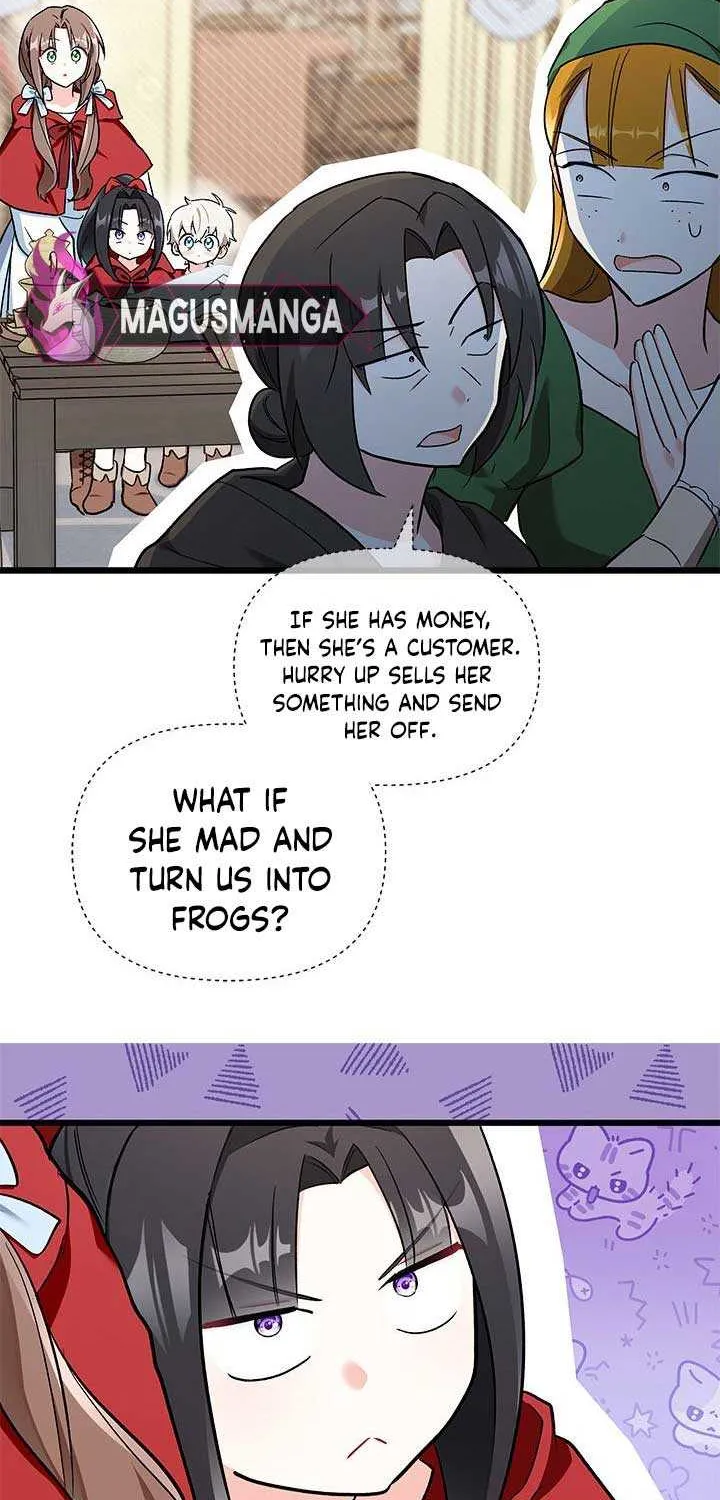 I’m Repaying The Kindness That Raised Me With Obsession Chapter 4 page 51 - 
