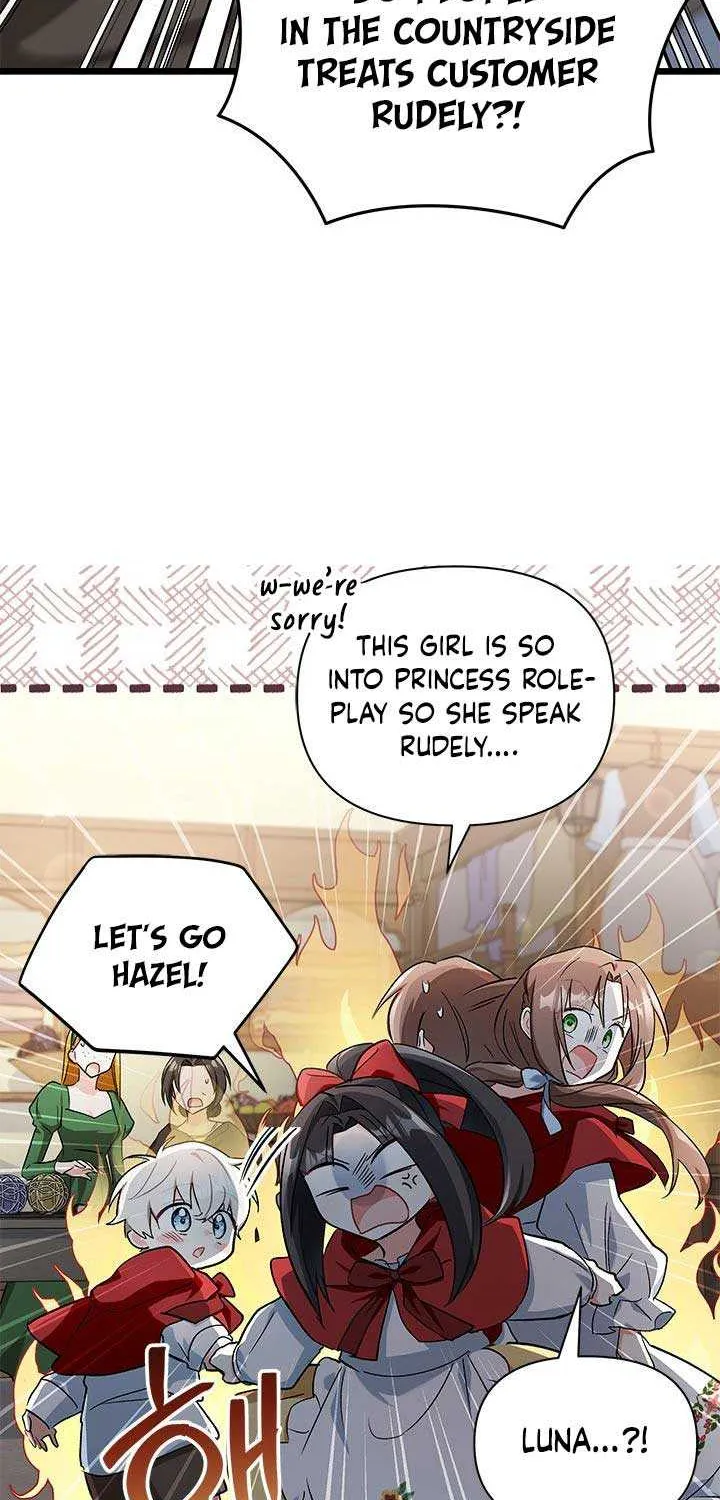 I’m Repaying The Kindness That Raised Me With Obsession Chapter 4 page 53 - 