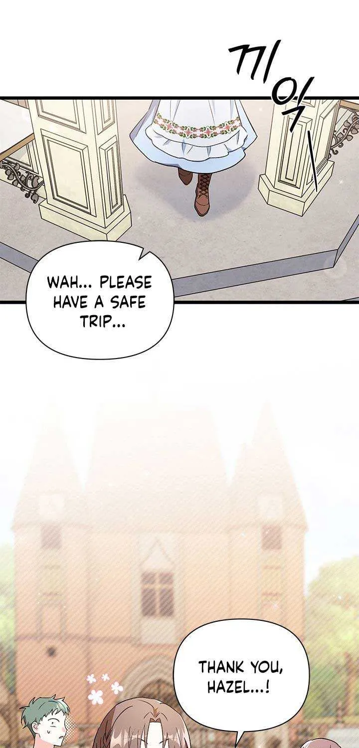 I’m Repaying The Kindness That Raised Me With Obsession Chapter 4 page 62 - 