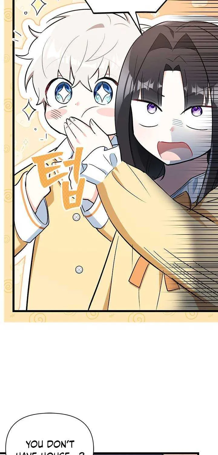 I’m Repaying The Kindness That Raised Me With Obsession Chapter 4 page 9 - 