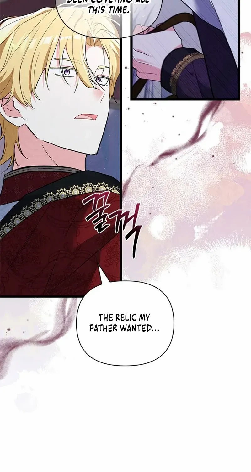 I’m Repaying The Kindness That Raised Me With Obsession Chapter 40 page 16 - 