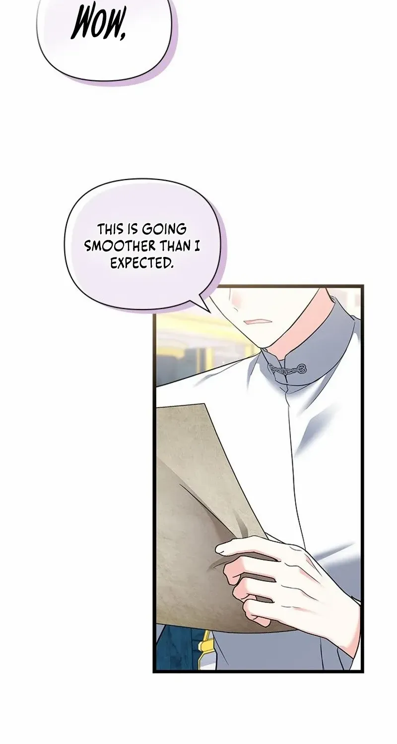 I’m Repaying The Kindness That Raised Me With Obsession Chapter 40 page 19 - 