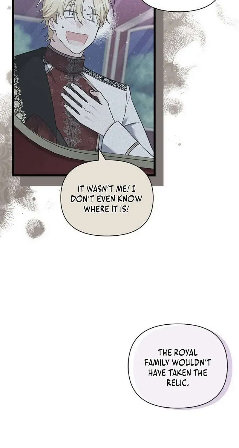 I’m Repaying The Kindness That Raised Me With Obsession Chapter 40 page 23 - 