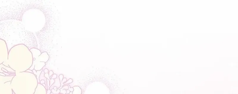 I’m Repaying The Kindness That Raised Me With Obsession Chapter 40 page 31 - 