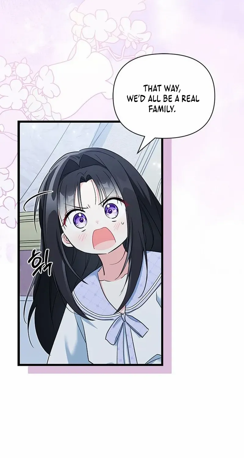 I’m Repaying The Kindness That Raised Me With Obsession Chapter 40 page 45 - 