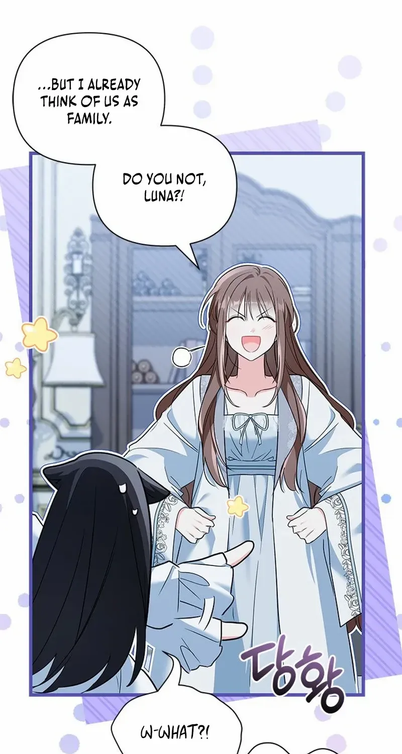 I’m Repaying The Kindness That Raised Me With Obsession Chapter 40 page 46 - 