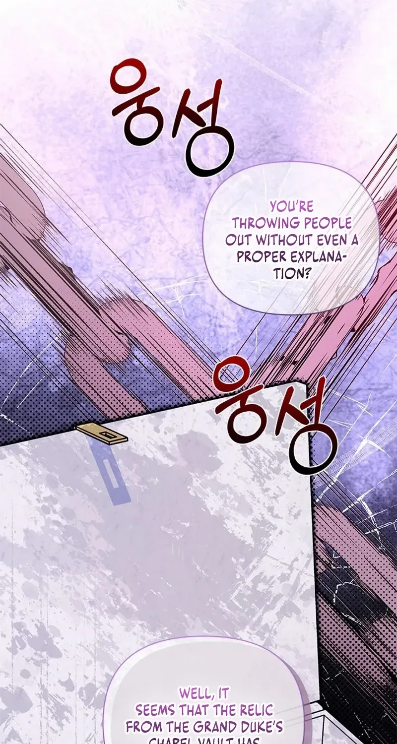 I’m Repaying The Kindness That Raised Me With Obsession Chapter 40 page 6 - 