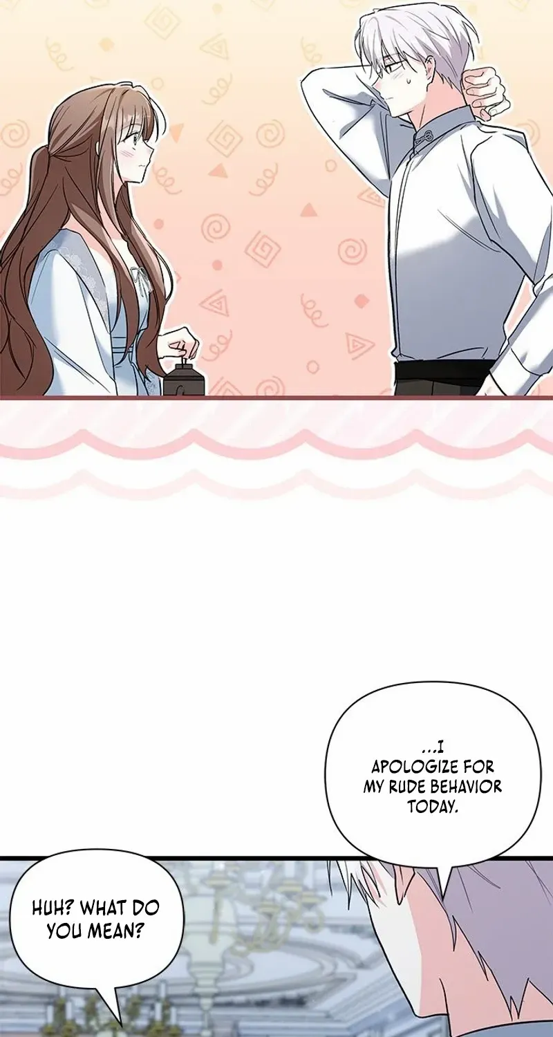 I’m Repaying The Kindness That Raised Me With Obsession Chapter 40 page 62 - 