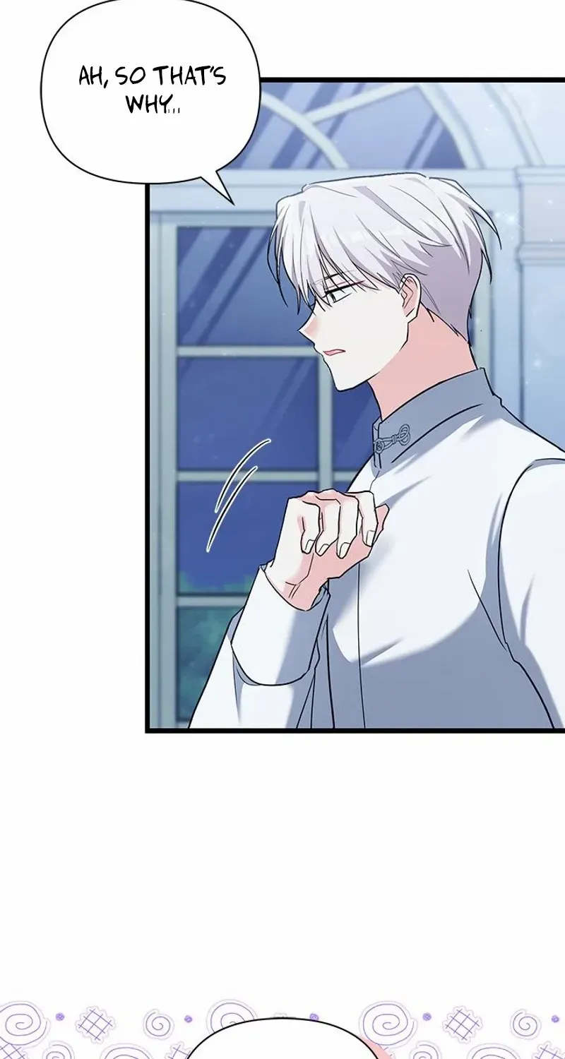 I’m Repaying The Kindness That Raised Me With Obsession Chapter 40 page 69 - 