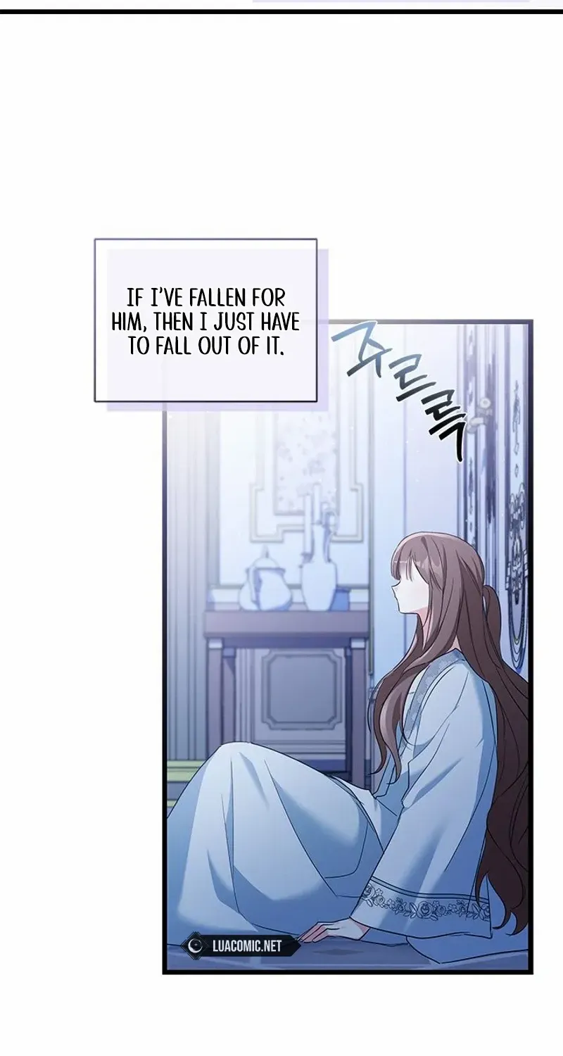 I’m Repaying The Kindness That Raised Me With Obsession Chapter 40 page 83 - 