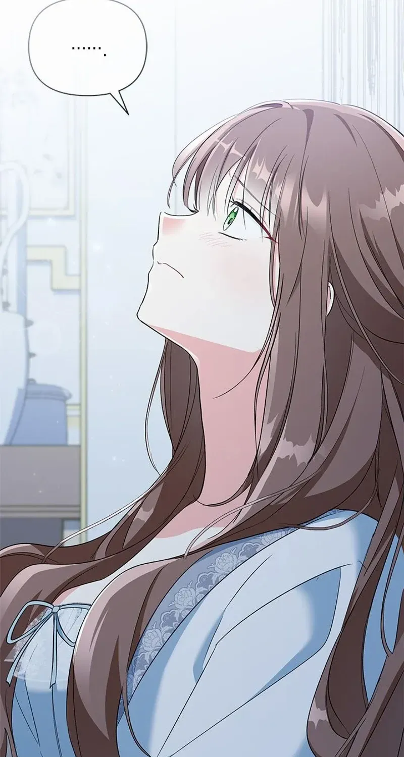 I’m Repaying The Kindness That Raised Me With Obsession Chapter 40 page 85 - 