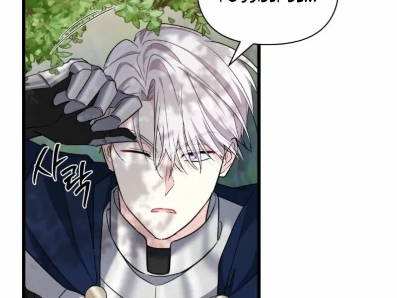 I’m Repaying The Kindness That Raised Me With Obsession Chapter 41 page 101 - 