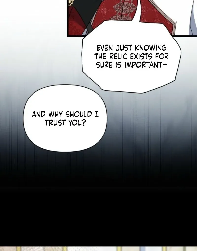 I’m Repaying The Kindness That Raised Me With Obsession Chapter 41 page 12 - 