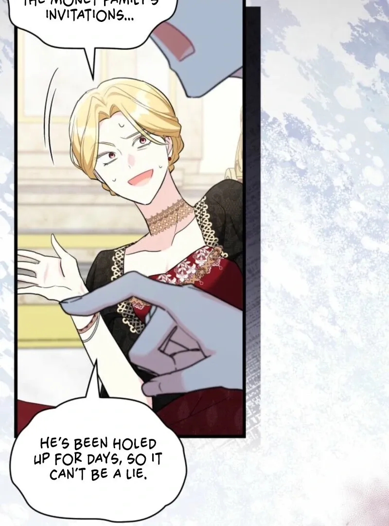 I’m Repaying The Kindness That Raised Me With Obsession Chapter 41 page 15 - 