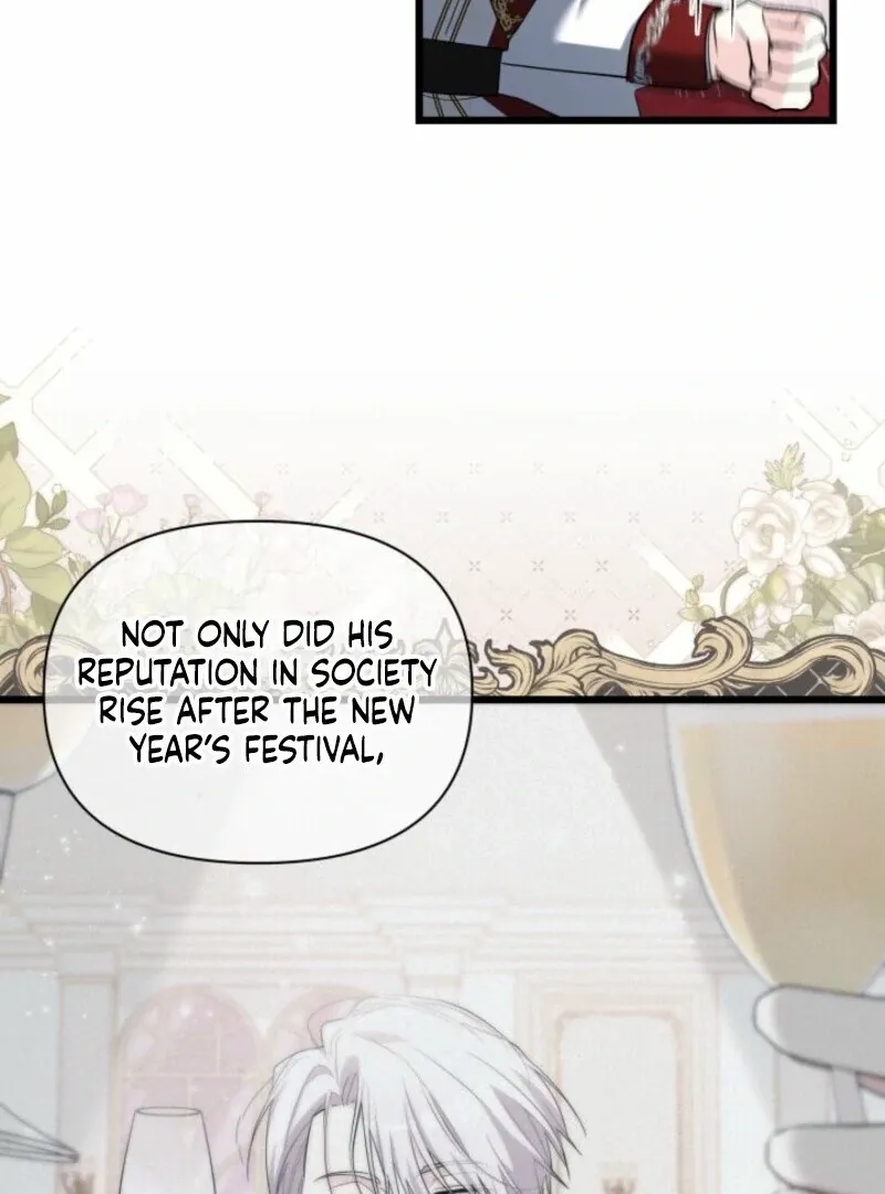 I’m Repaying The Kindness That Raised Me With Obsession Chapter 41 page 17 - 