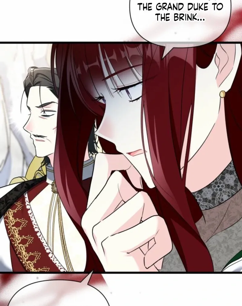 I’m Repaying The Kindness That Raised Me With Obsession Chapter 41 page 21 - 