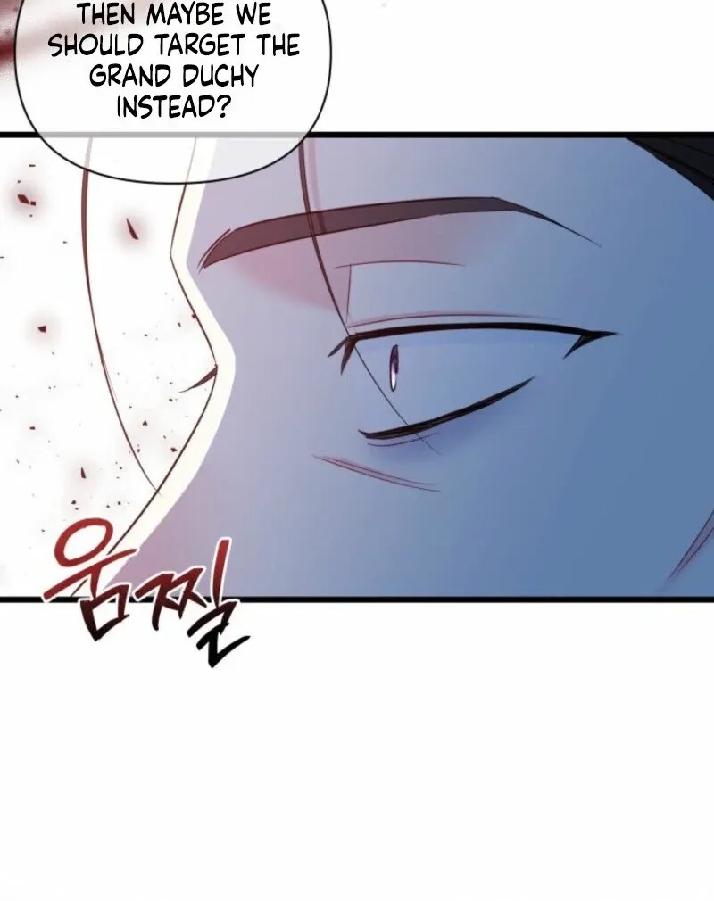 I’m Repaying The Kindness That Raised Me With Obsession Chapter 41 page 22 - 