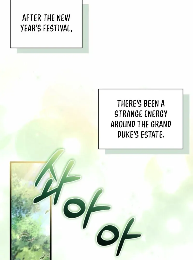I’m Repaying The Kindness That Raised Me With Obsession Chapter 41 page 28 - 