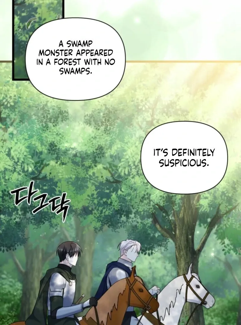 I’m Repaying The Kindness That Raised Me With Obsession Chapter 41 page 29 - 