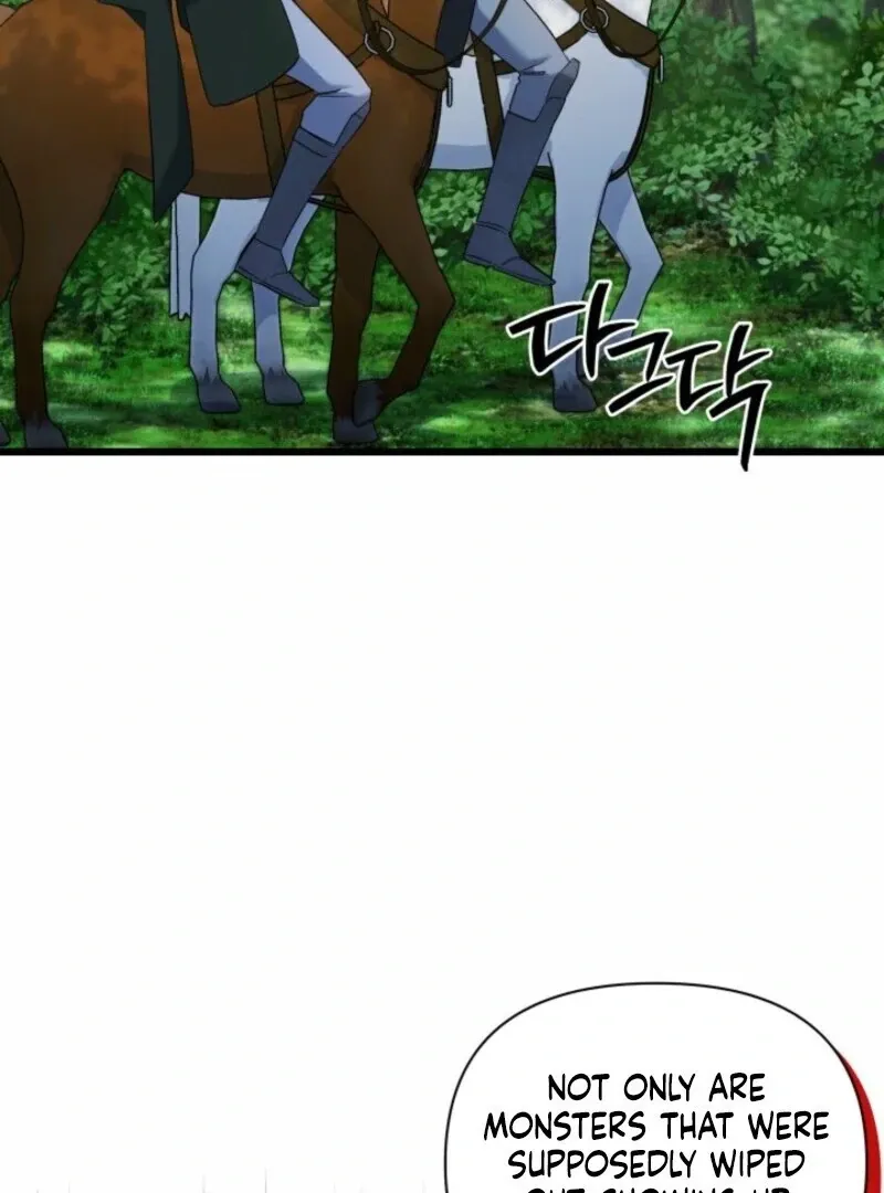 I’m Repaying The Kindness That Raised Me With Obsession Chapter 41 page 30 - 