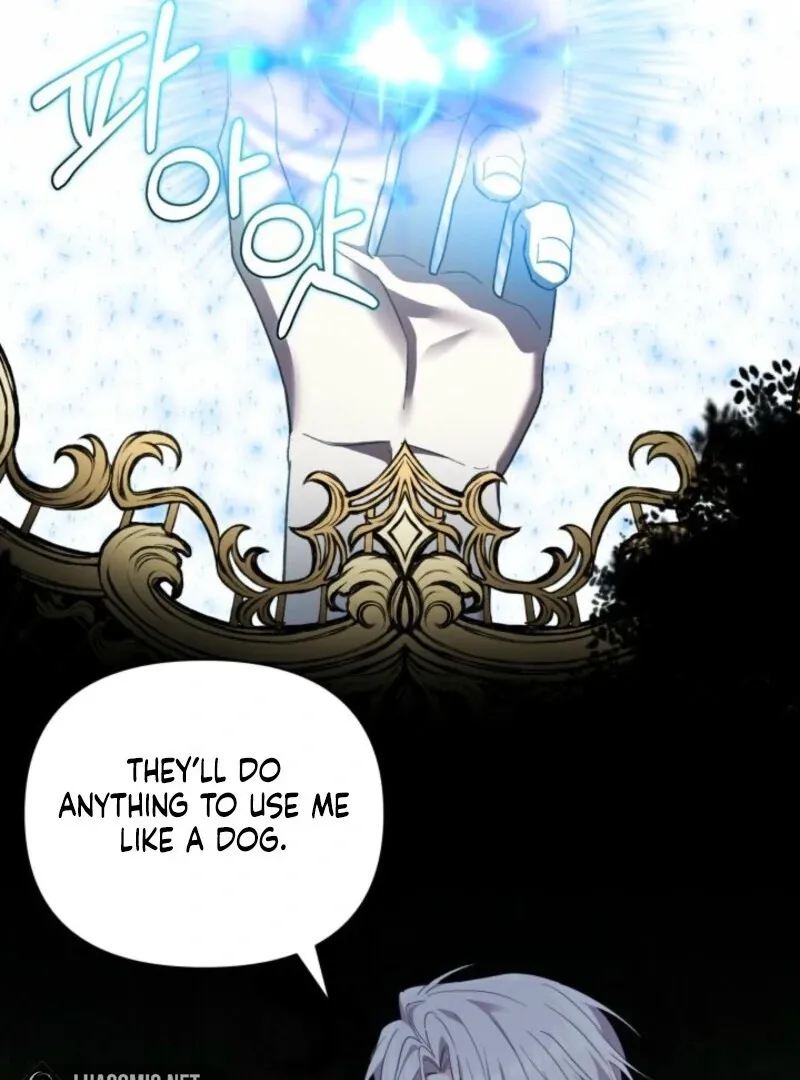 I’m Repaying The Kindness That Raised Me With Obsession Chapter 41 page 34 - 
