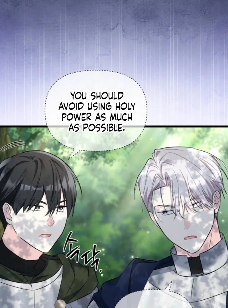 I’m Repaying The Kindness That Raised Me With Obsession Chapter 41 page 36 - 