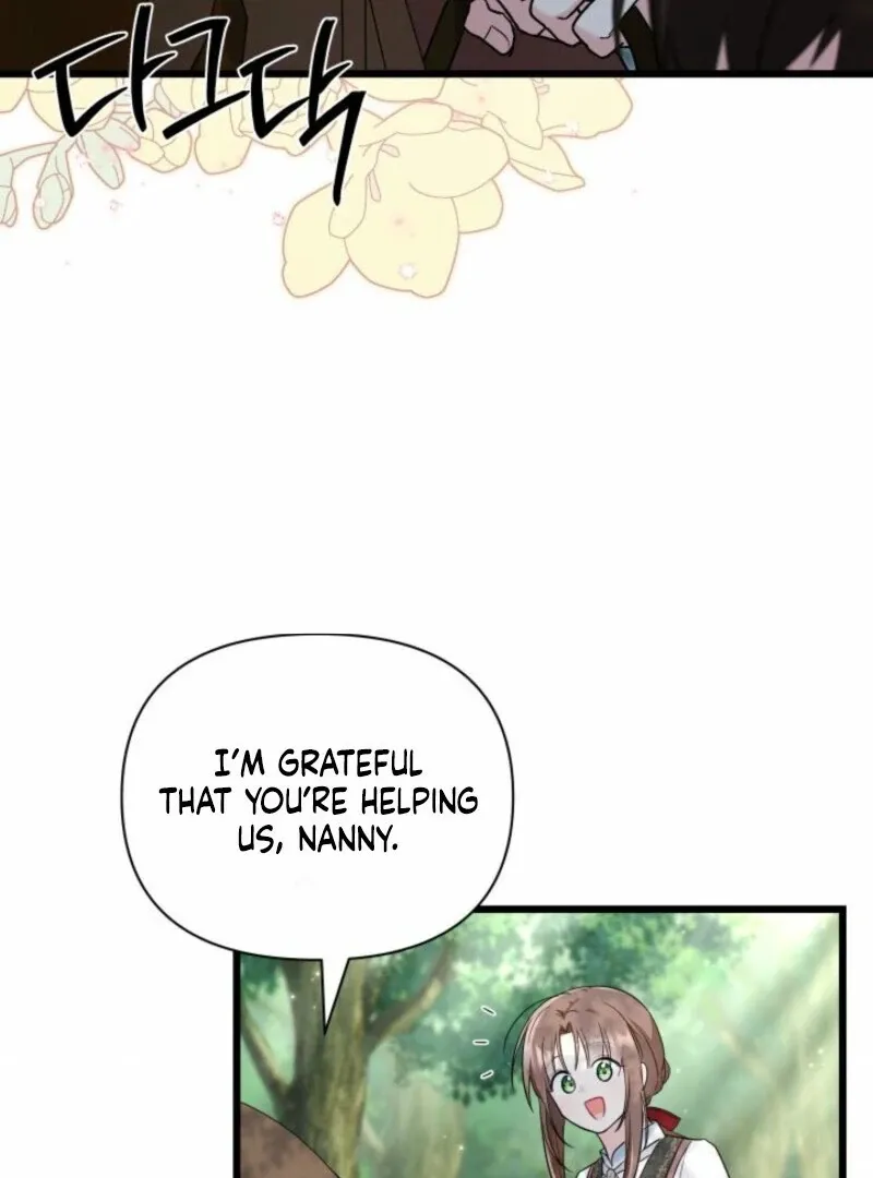 I’m Repaying The Kindness That Raised Me With Obsession Chapter 41 page 40 - 