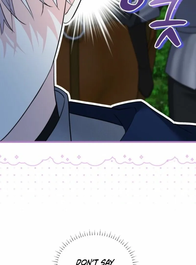 I’m Repaying The Kindness That Raised Me With Obsession Chapter 41 page 48 - 