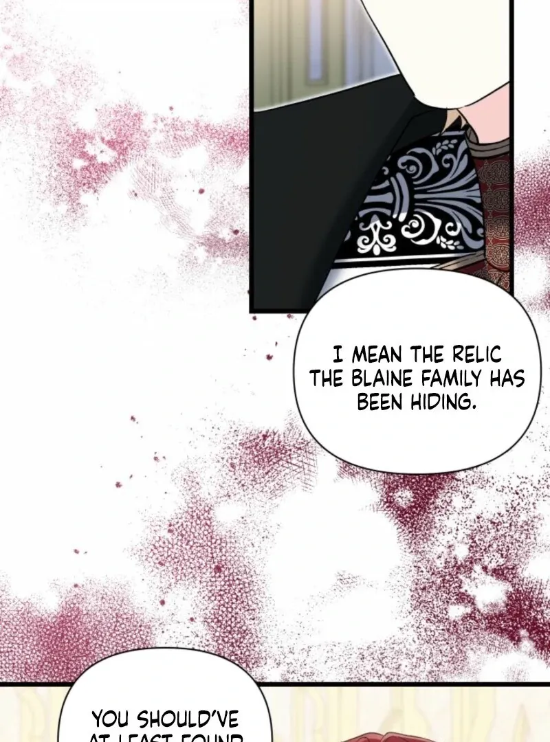 I’m Repaying The Kindness That Raised Me With Obsession Chapter 41 page 6 - 