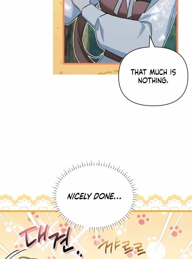 I’m Repaying The Kindness That Raised Me With Obsession Chapter 41 page 51 - 