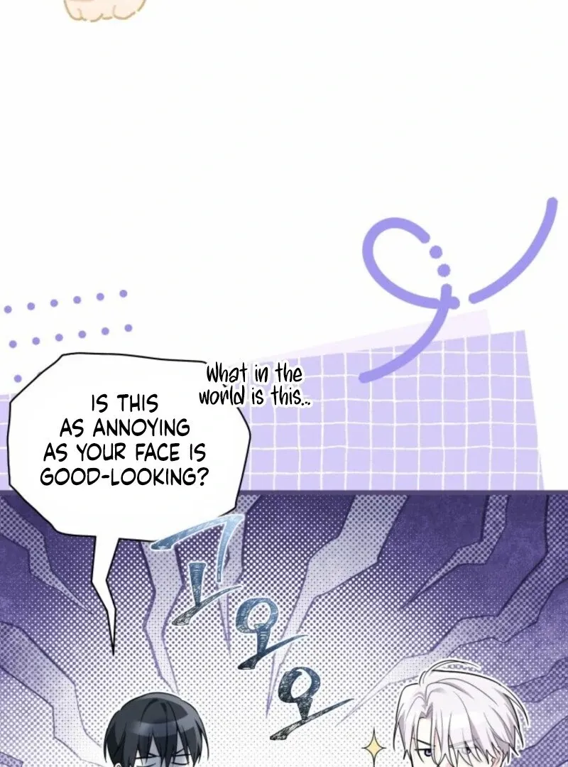 I’m Repaying The Kindness That Raised Me With Obsession Chapter 41 page 58 - 