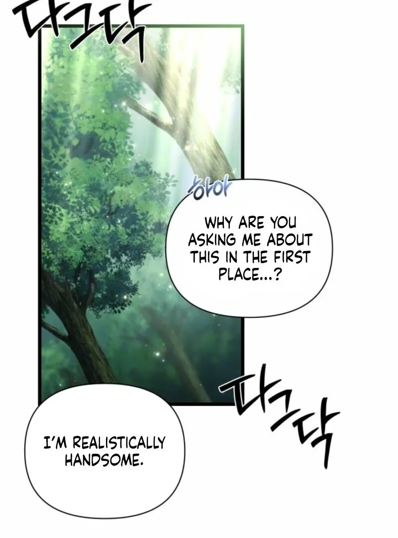 I’m Repaying The Kindness That Raised Me With Obsession Chapter 41 page 61 - 
