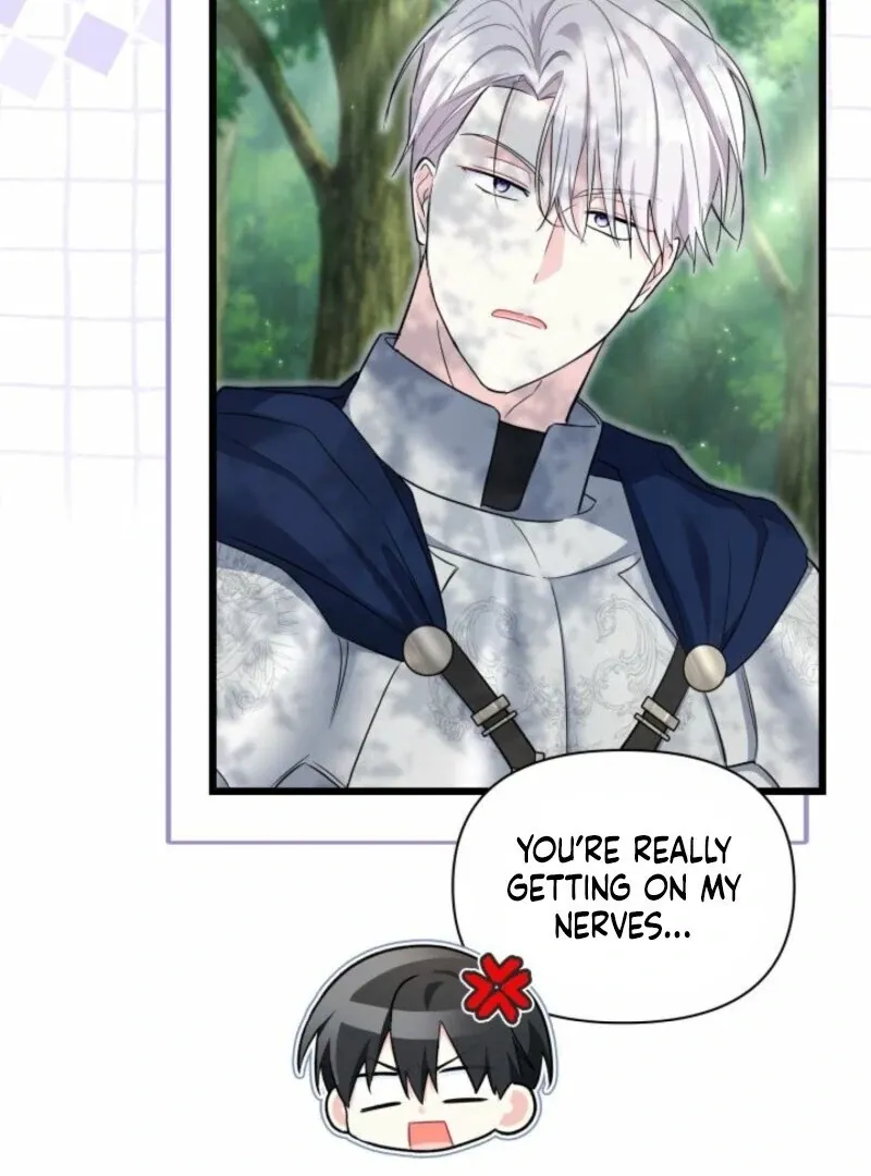I’m Repaying The Kindness That Raised Me With Obsession Chapter 41 page 64 - 