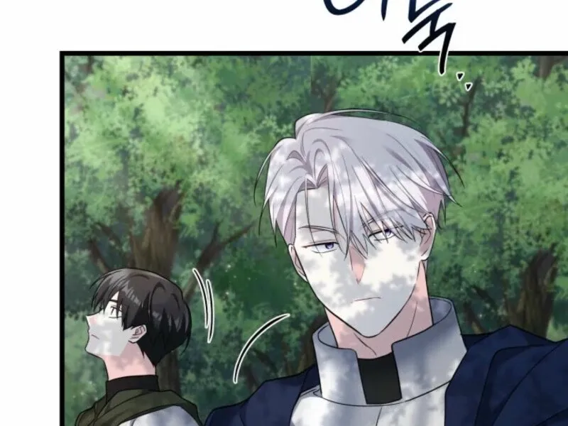 I’m Repaying The Kindness That Raised Me With Obsession Chapter 41 page 67 - 