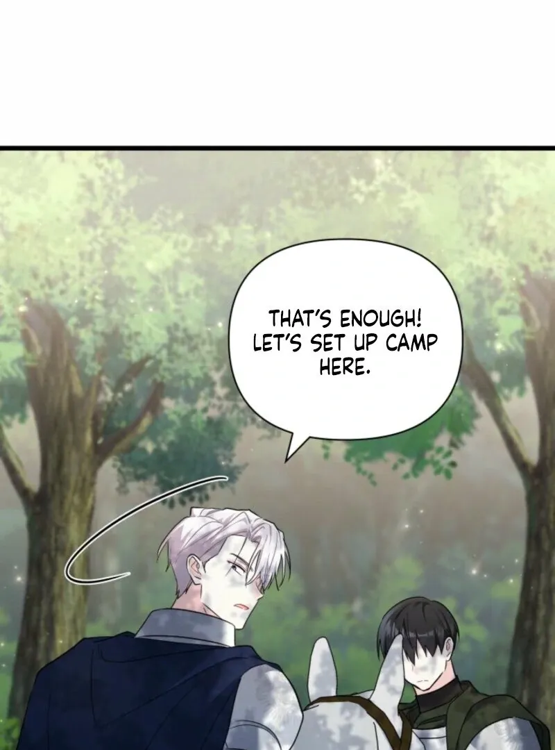 I’m Repaying The Kindness That Raised Me With Obsession Chapter 41 page 69 - 