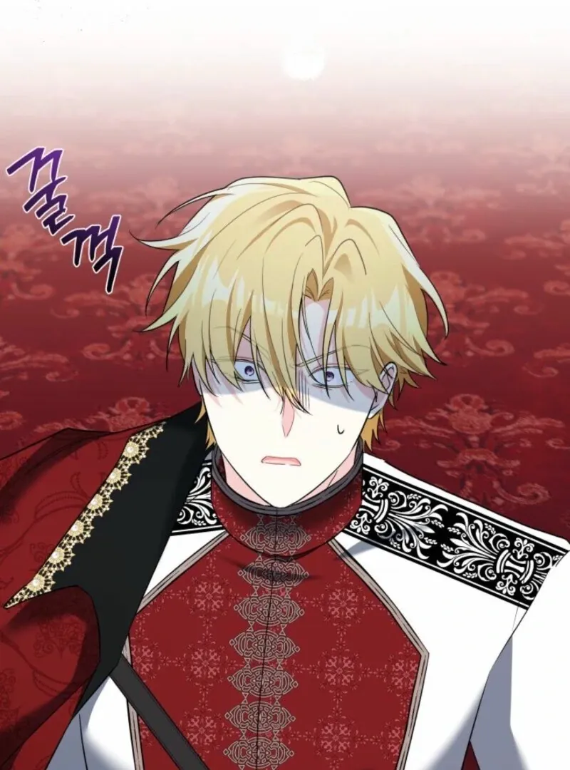 I’m Repaying The Kindness That Raised Me With Obsession Chapter 41 page 8 - 