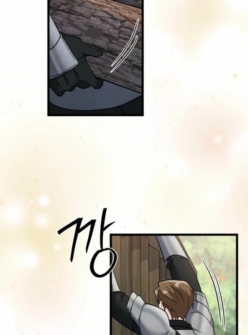 I’m Repaying The Kindness That Raised Me With Obsession Chapter 41 page 72 - 