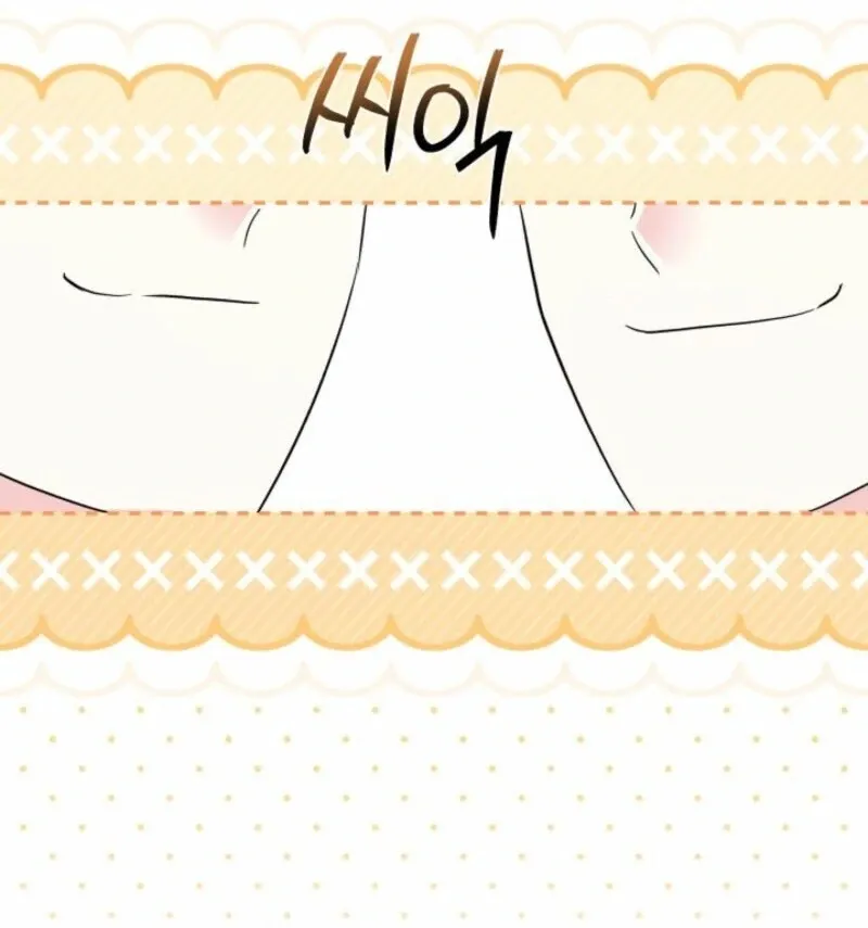 I’m Repaying The Kindness That Raised Me With Obsession Chapter 41 page 79 - 