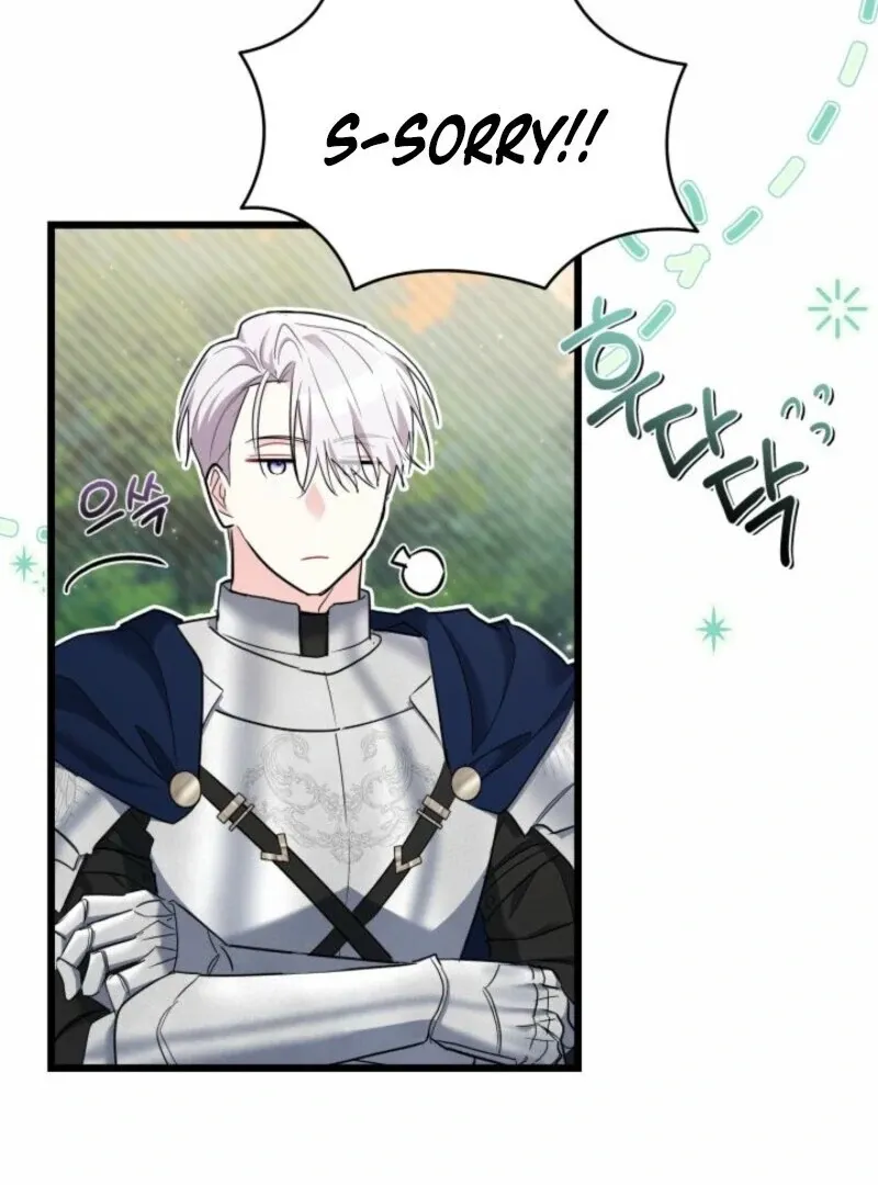 I’m Repaying The Kindness That Raised Me With Obsession Chapter 41 page 85 - 