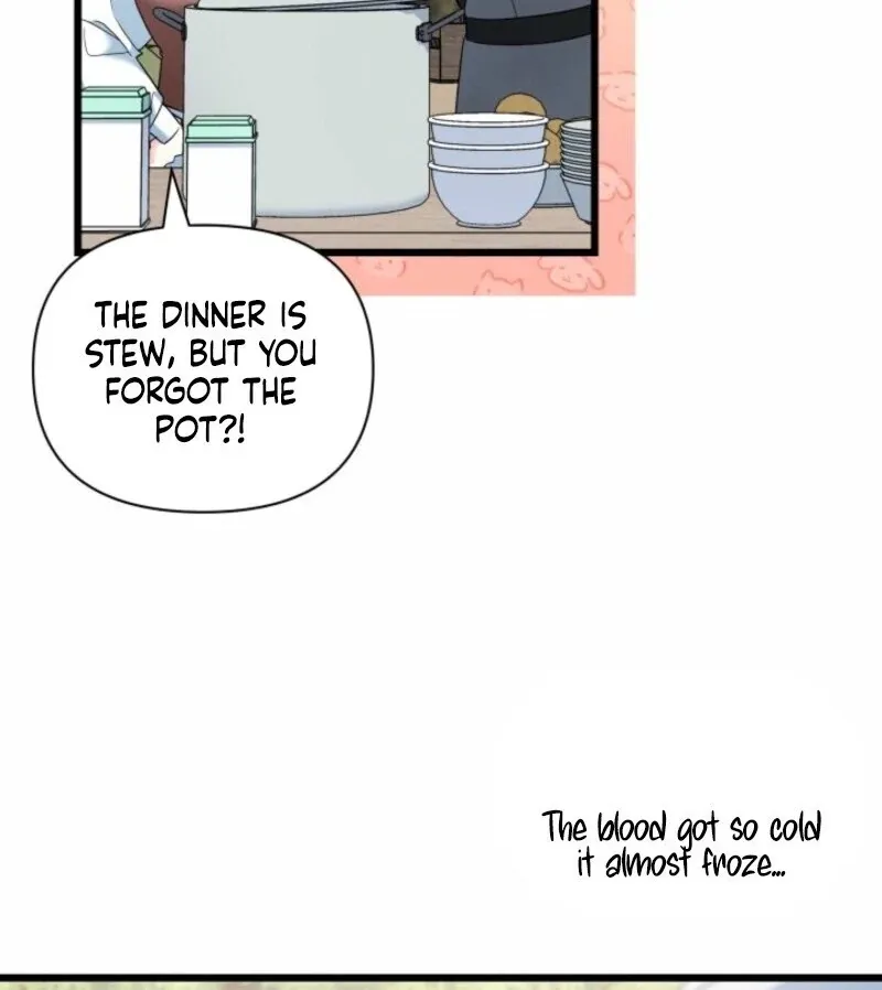 I’m Repaying The Kindness That Raised Me With Obsession Chapter 41 page 89 - 