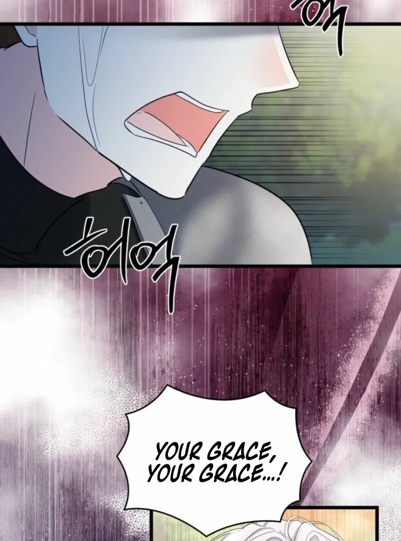 I’m Repaying The Kindness That Raised Me With Obsession Chapter 41 page 94 - 