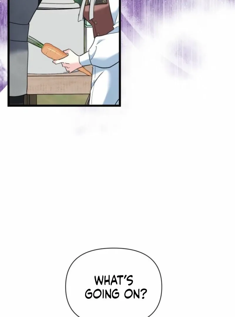 I’m Repaying The Kindness That Raised Me With Obsession Chapter 41 page 96 - 